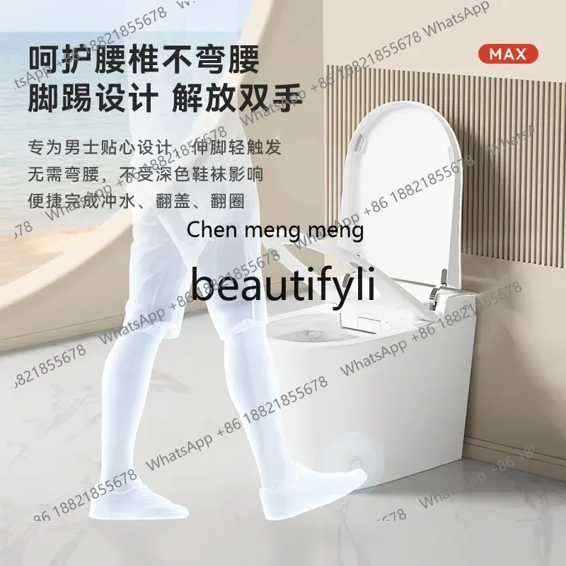 B7304 المرحاض الذكي أوتوماتيكي بالكامل ولا لديه حد ضغط الماء