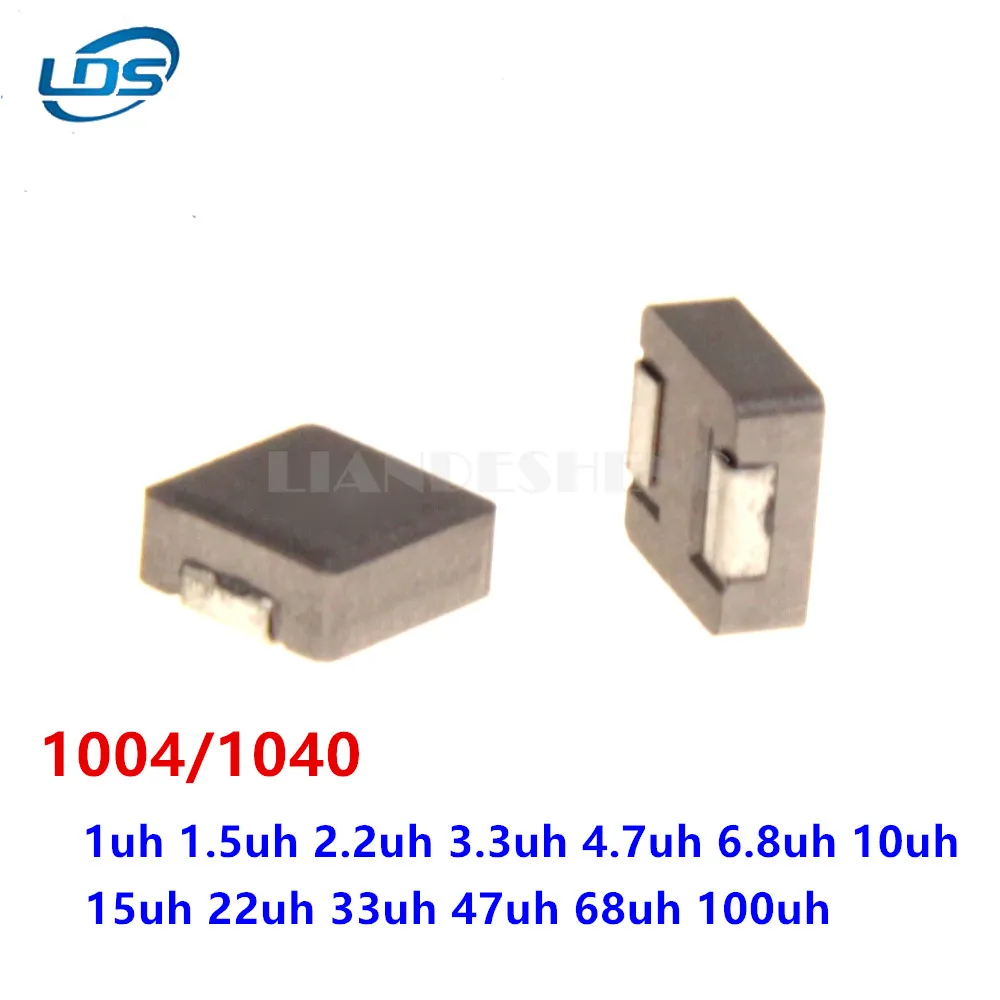 10PCS 1004/1040 Integrally formed SMD shielding Power inductors 1UH 1.5 2.2 3.3UH 4.7UH 6.8UH 10UH 15UH 22UH 33UH 47UH 10*10*4mm