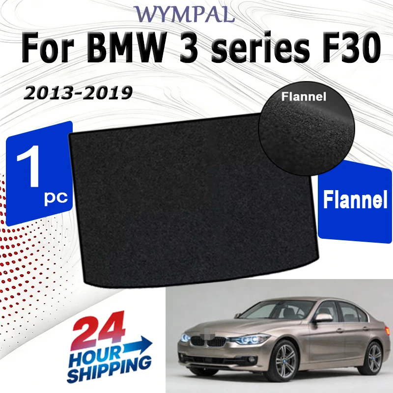 

Фланелевые коврики в багажник для BMW 3 серии F30 2013-2019, черные, для защиты пола багажного отсека