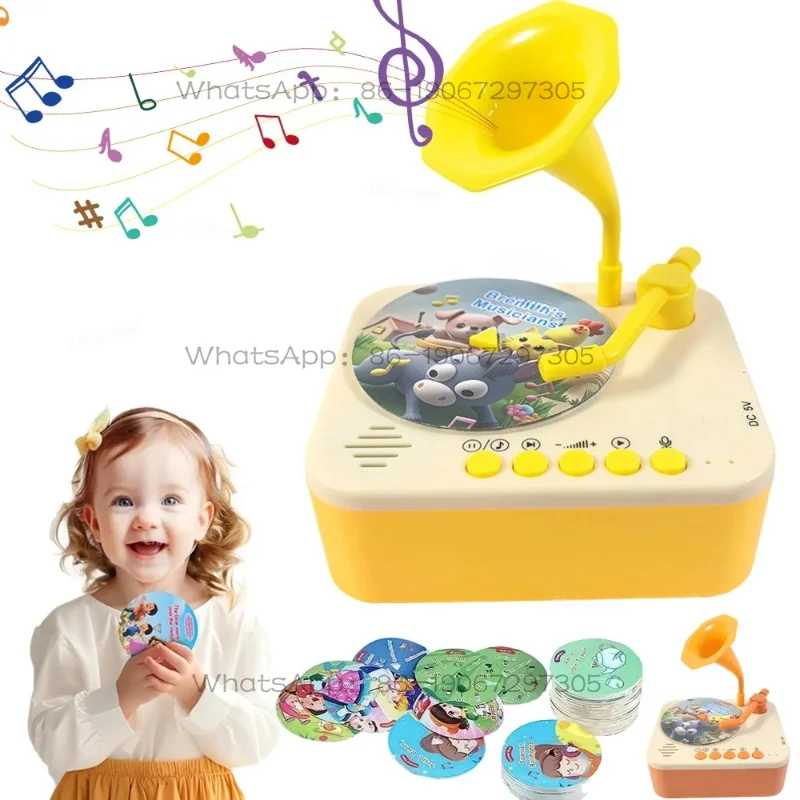 

Детский музыкальный граммофон-плеер для раннего развития, обучающая игрушка-фонограф для малышей, подарки