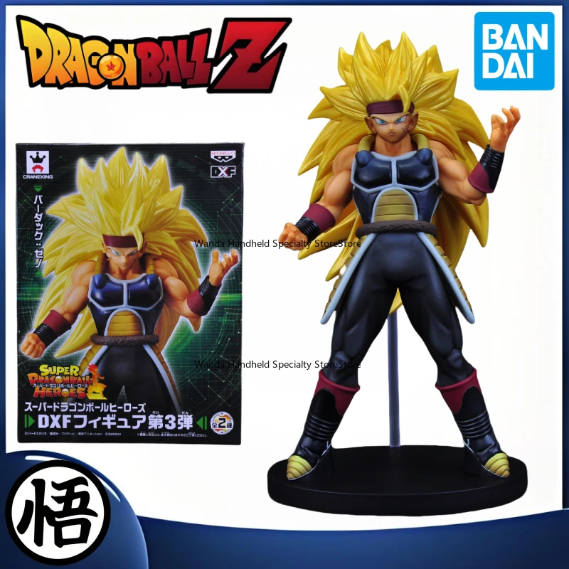 

Original Dragon Ball Batac One Piece Kamen Rider Elf dreamy Mobile finished product Figure Exquisite gifts Holiday Gifts statue