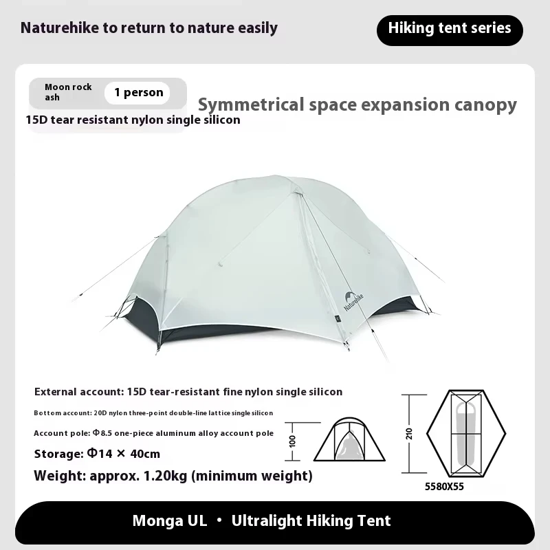 Naturehike Mongar UL Campingtent 1-2 personen 15D Nylon 3-seizoenen tent ultralight Draagbare waterbestendige reistent