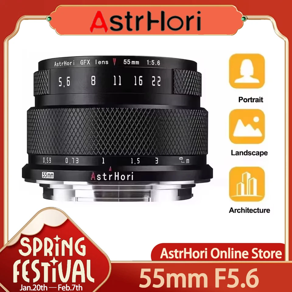 AstrHori 55mm F5.6 Medium Format Manual Prime Lens GFX Mount Camera Lens for Fujifilm GFX Mount