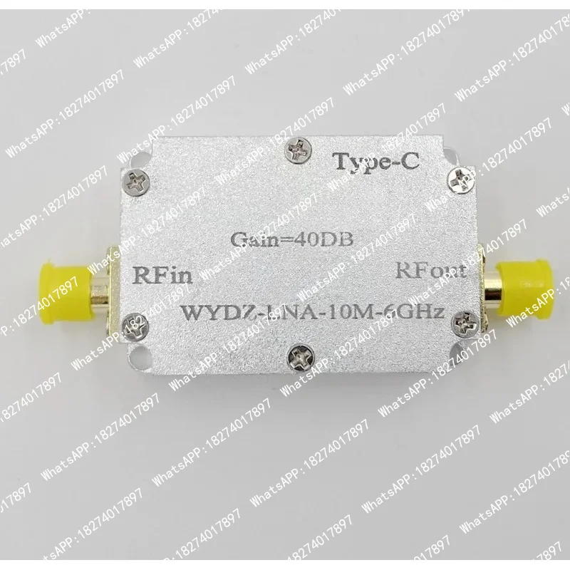 High flatness amplifier 10M-6GHz A 40DB gain RF signal drives or receives the front end