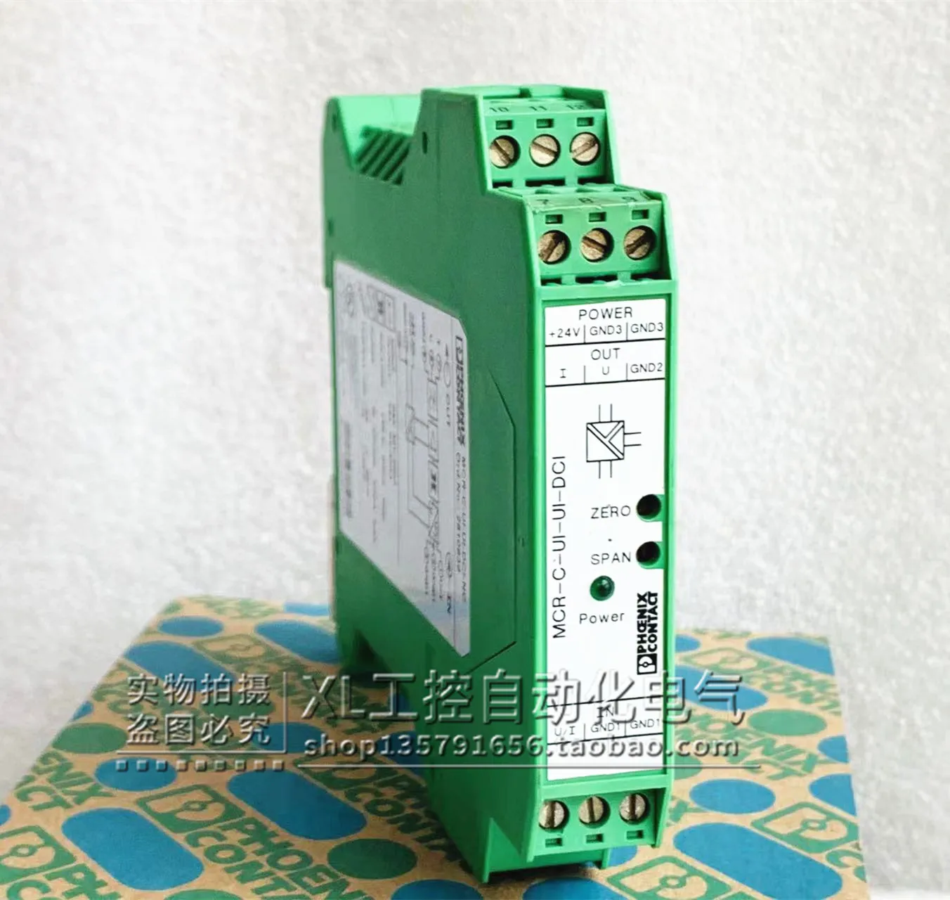 

Original Phoenix Isolation Amplifier MCR-C-UI-UI-DCI-NC Item Number: 2810939 In Stock