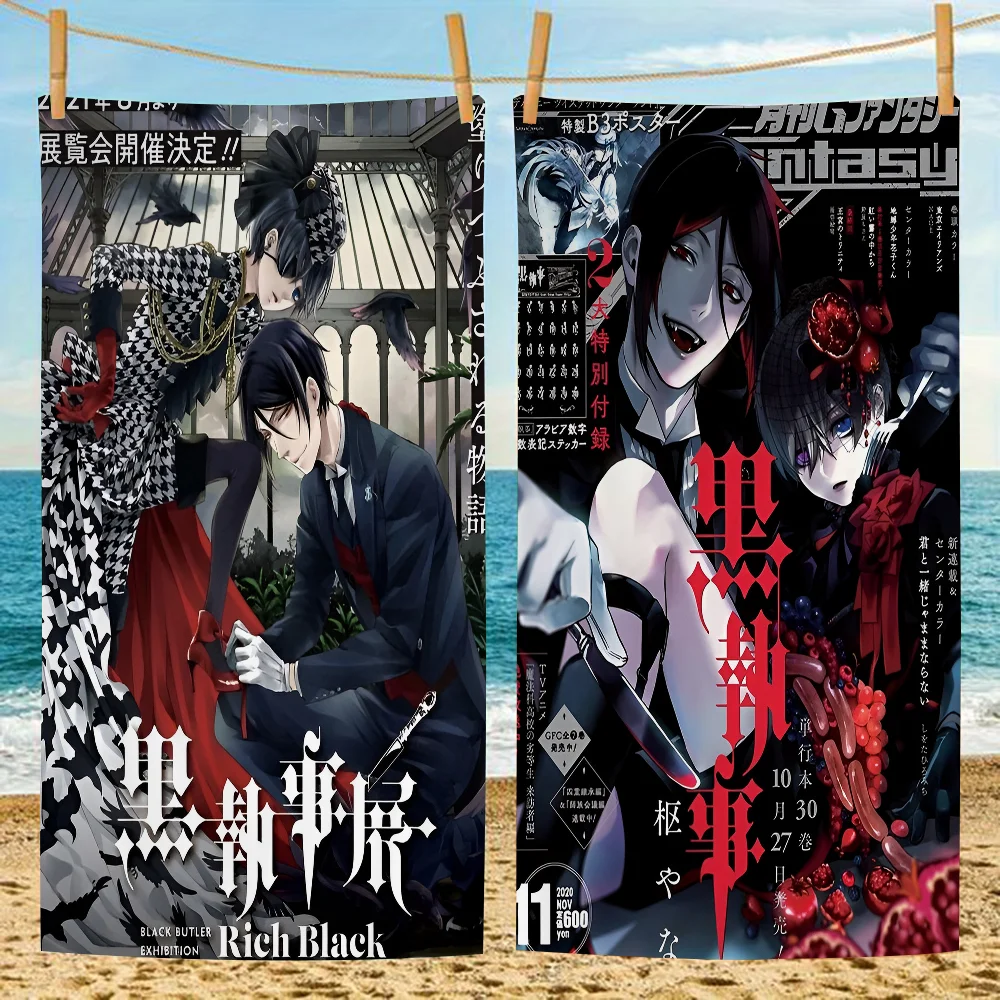 

1PC Black Butler Anime Beach Swimming Towel Soft Absorbent Washcloth Children's Gifts For Kids Travel Camping Gym