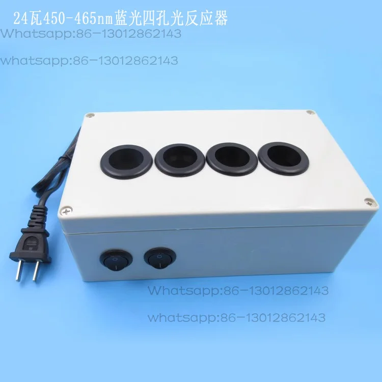 1PCS   450-465Nm four-hole blue photoreactor 24 watts irradiating chemical liquid object