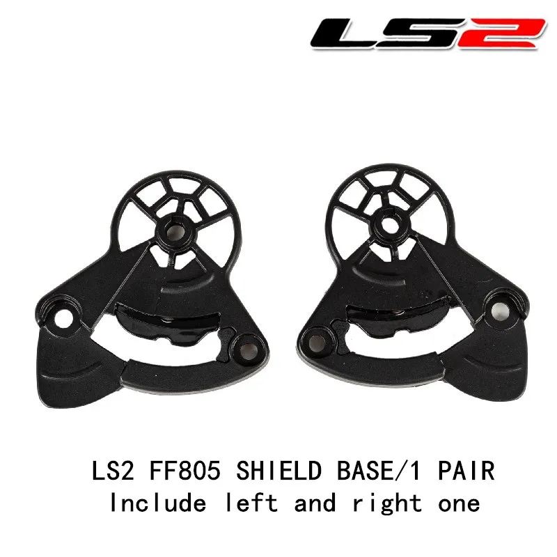 

LS2 FF805 helmet shield base holder 1 pair original LS2 accessories replacement parts