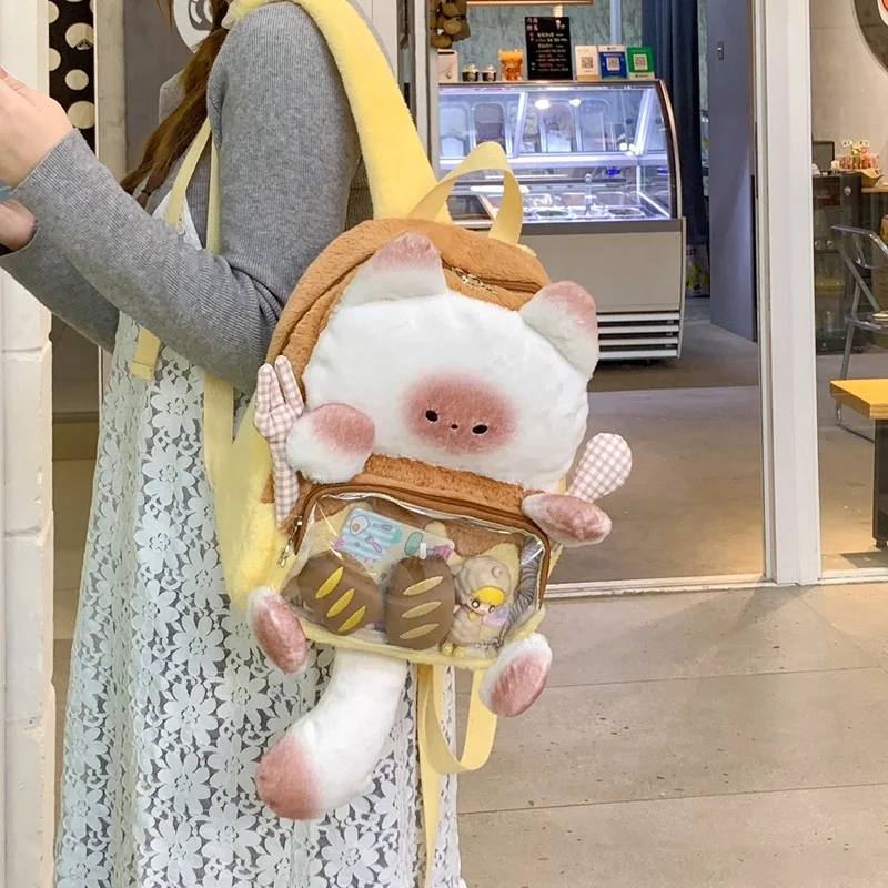 Uroczy plecak pluszowy w stylu koreańskim z motywem kota, duża pojemność, puszysty plecak z kreskówkowym wzorem i przezroczystą kieszenią dla nastolatek, do szkoły i na uczelnię.