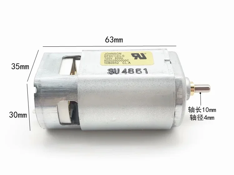 Original JOHNSON DF651(2)LG DC 120V 60HZ High torque Electric Motor Compensated carbon brush Long-life