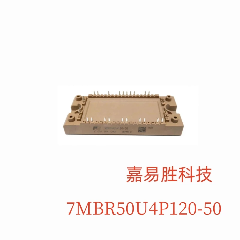 1pcs/lot New Original 7MBR50U4P120-50 Module In Stock