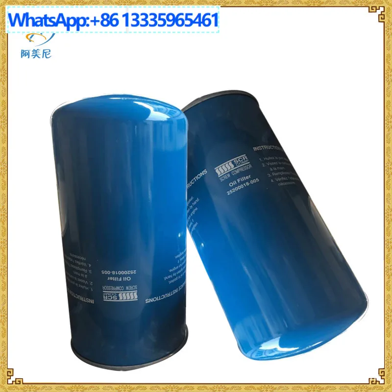 Replacement for Scroll Screw Air Compressor Oil Filter 25200018-005