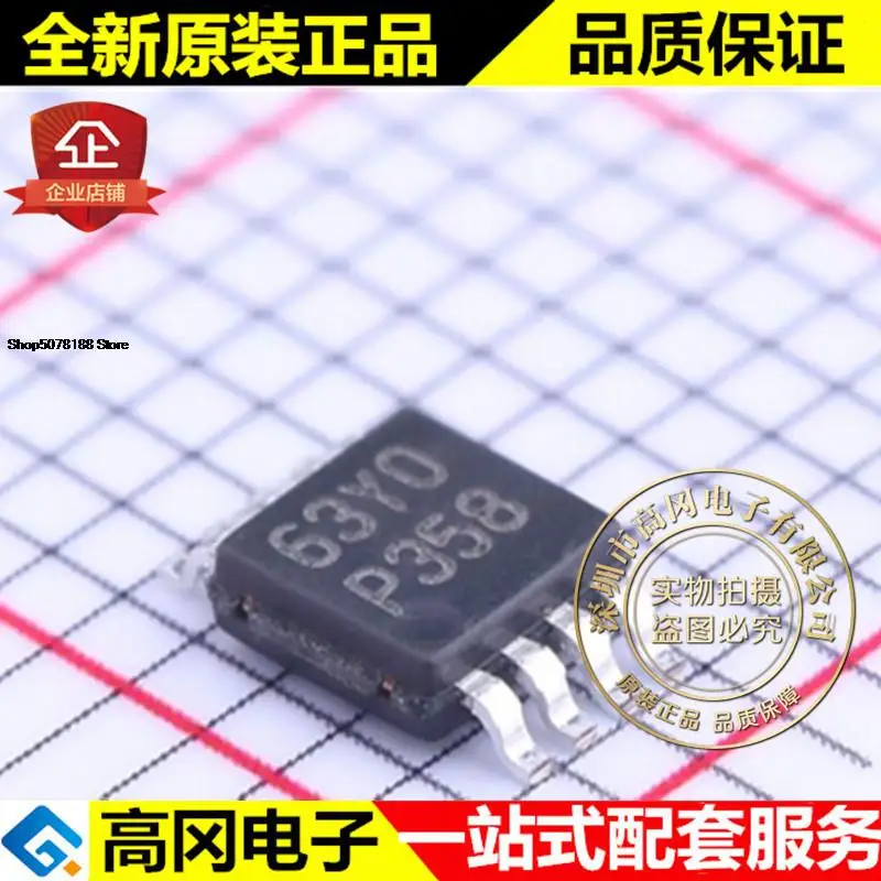 

5 шт., LPV358 мм, фотосессия P358, LPV358 TI, оригинал, новинка, быстрая доставка