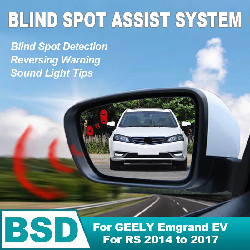 Car Rearview Mirror BSD BSM BSA Lane Change Assist Blind Spot Detection System Sensor For GEELY Emgrand EV RS 2014 to 2017