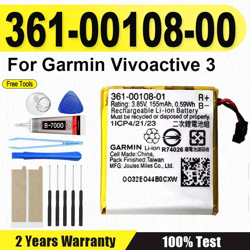 361-00108-00 New Replacement Watch Battery 160mAh 361-00108-00 For Garmin Vivoactive 3, Vivoactive 3 Music + Tools