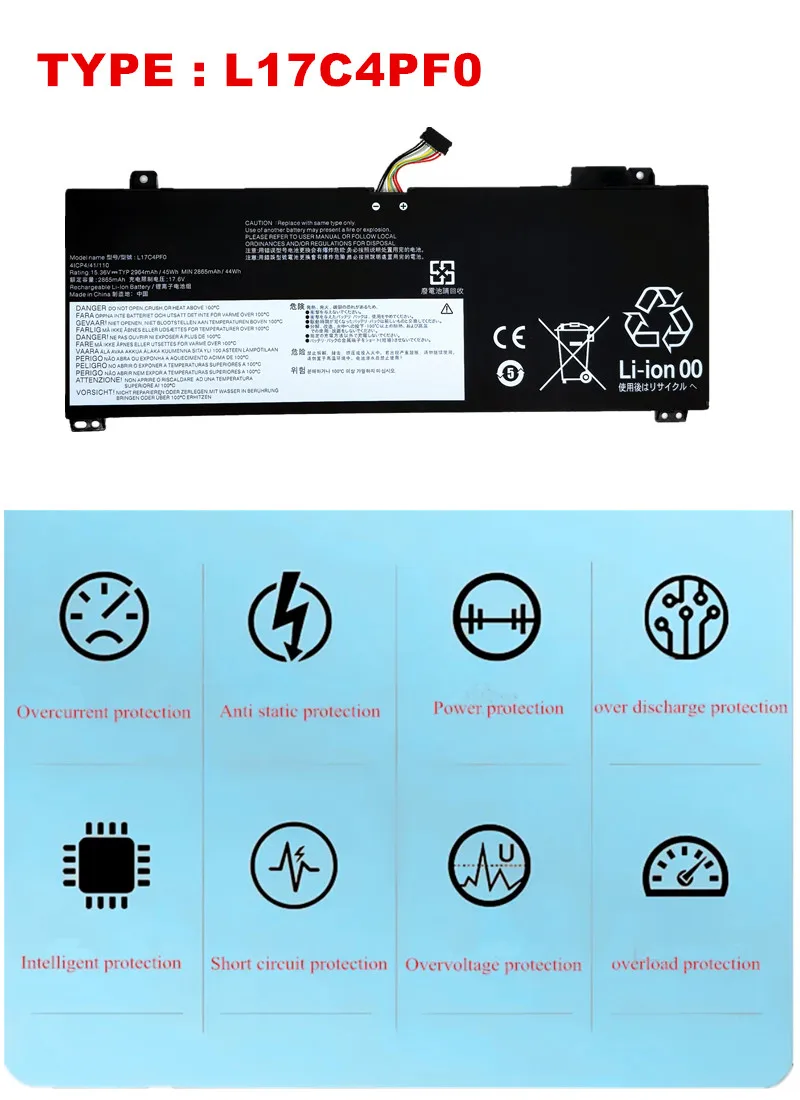 بطارية كمبيوتر محمول لينوفو شياو شين اير 13IWL لباد S530-13IWL #3