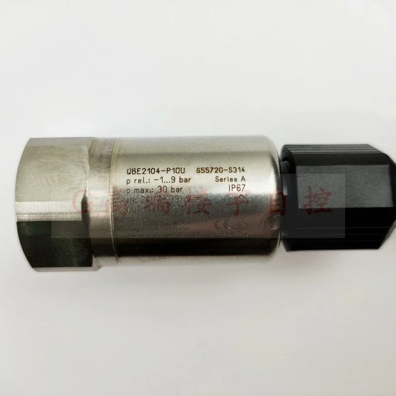 QBE2104-P10U-P25U refrigerant liquid nitrogen pressure sensor QBE2004-P30U-P60U
