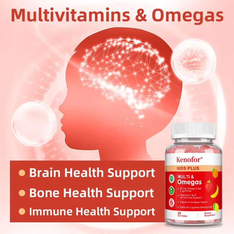 علكات الفيتامينات المتعددة للأطفال تعزز المناعة، تساعد على تحسين التركيز والذاكرة والتغذية وتحسين الهضم والطاقة #6