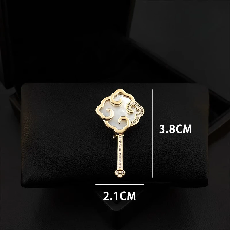 Chinese Style Cloud Shell Key Brooch High-end Women's Pin for Cardigan Coat Suit Collar Exquisite Fashion Jewelry Accessory 5596