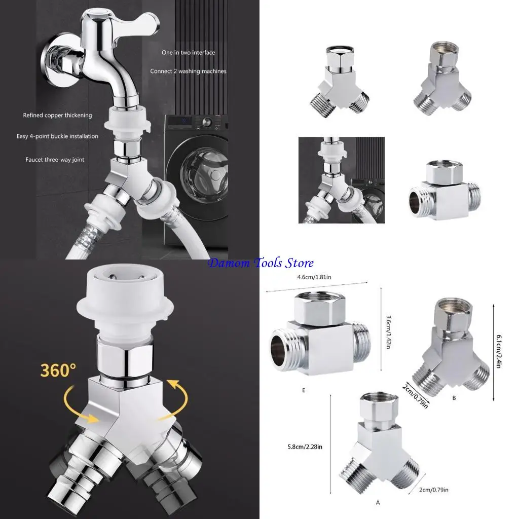 

57BE Соединение водопроводных труб Удобное трехходовое металлическое соединение водопроводных труб для домашней сантехники