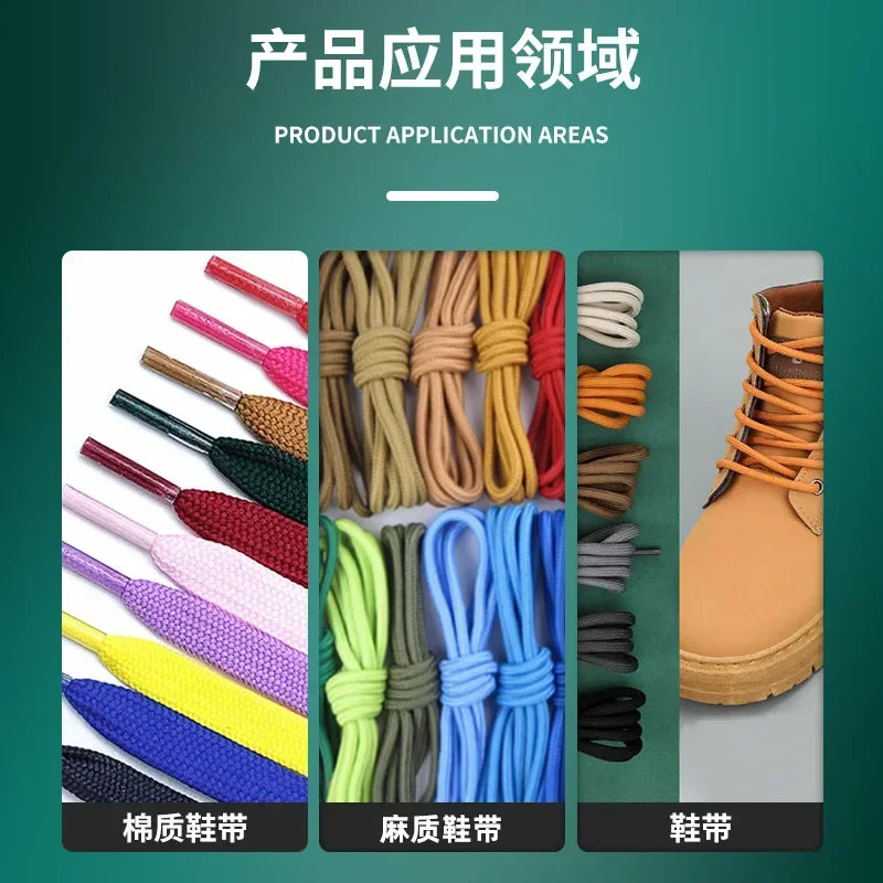 Touch screen shoelace wear resistance testing machine, webbing reciprocating motion wear resistance test