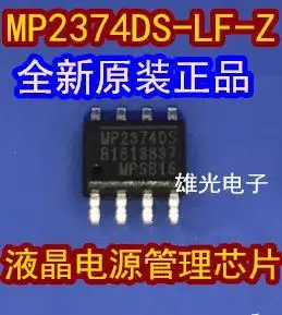 20 pièces/uno MP2374DS-LF-Z MP2374DS SOP8