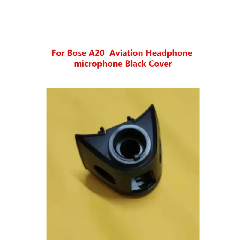 

Запасная черная крышка микрофона для авиационных наушников Bose A20