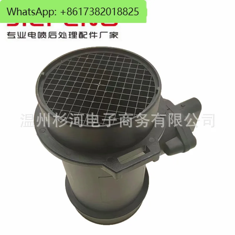 

028021711 40280217115 Automotive Air Flow Meter for BC
