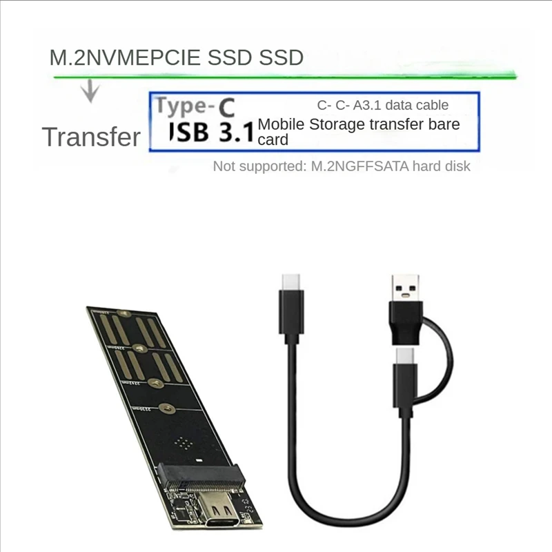 Solid-State Drive Adapter Card Portable Riser Card USB3.1 To M.2 NVME SSD Riser Card Pcie Protocol Type C 10Gbps Caseless