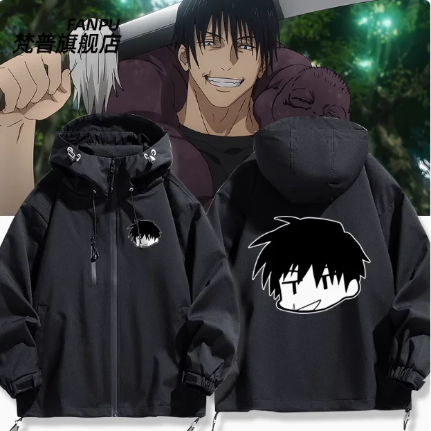 Anime Jujutsu Kaisen Fushiguro Toji Hooded Hoodie Cosplay Autumn Winter Men Women Coat Loose Jacket Tops