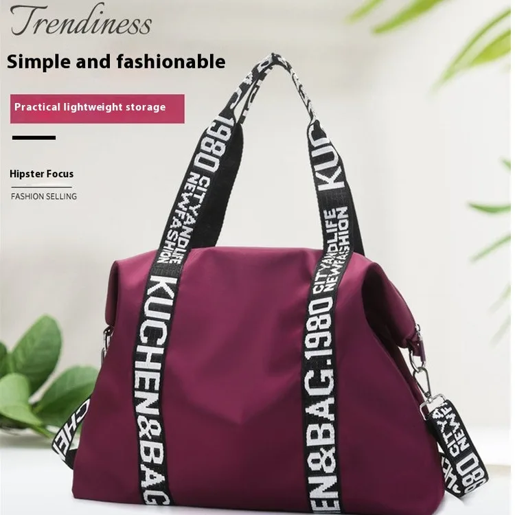 New Women's Bag Simple Casual Fashion Single Shoulder Large Bag Women's Large Capacity Diagonal Cross Mommy Dual-use Travel Bag_voghion.com