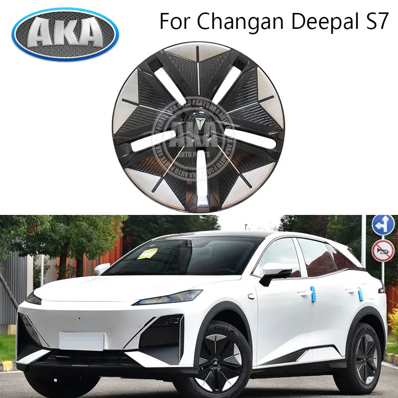 

1pcs Hubcap Tire Cover For Changan Deepal SL03 S7 Wheel Hub Cover Tire Shell
