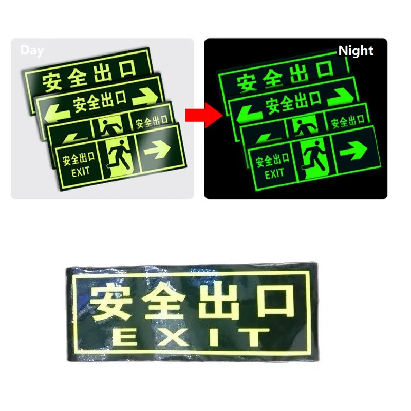 Glowing In The Dark Reflective Fire Sticker Self-adheisve PVC Luminous Tape