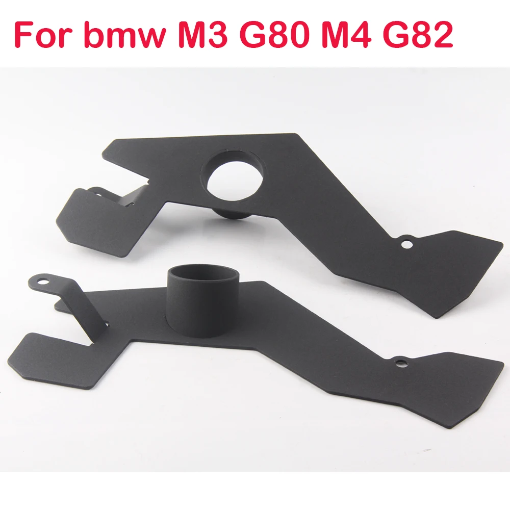 Alumínio Freio Cooling Backing Placas, saída do duto de ar para BMW M3 G80 M4 G82