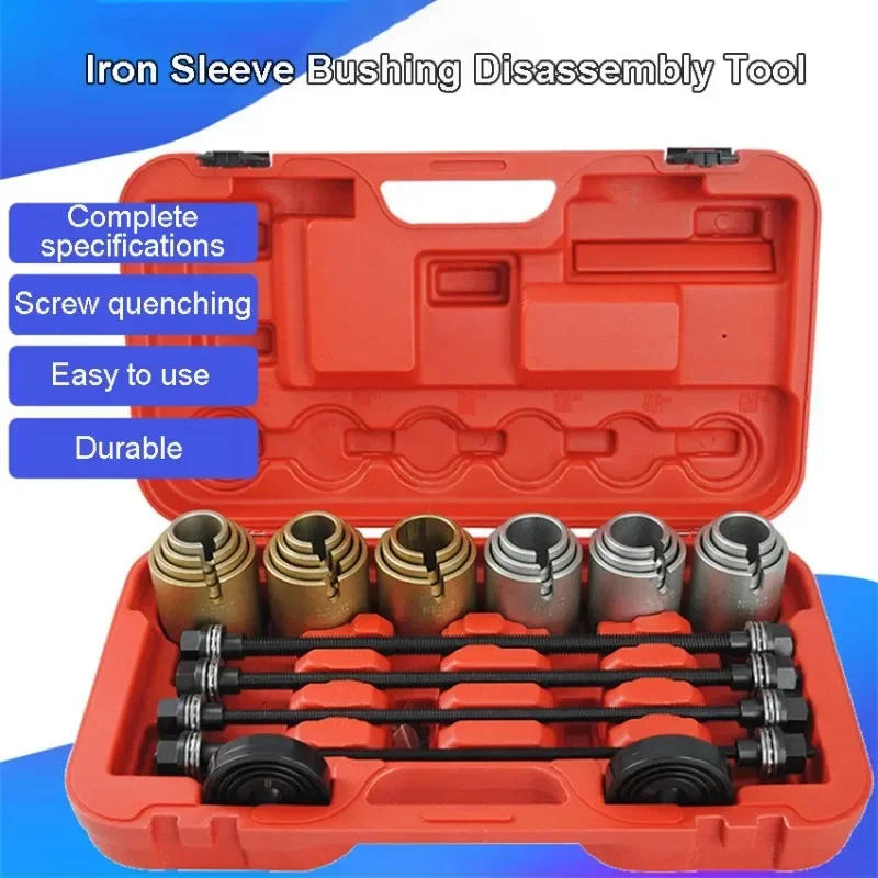 Car Disassembly Tool Car Universal Bush Bearing Removal Insertion Tools Set Press Pull Sleeve Kit Hand-held Removal