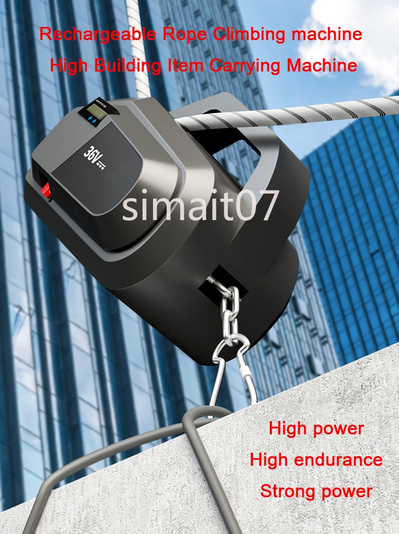 

Электрическая таль с дистанционным управлением, портативный веревочный подъемник для тяжелых нагрузок, легкий подъемный инструмент без установки