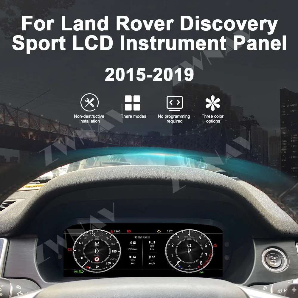 

Digital Dashboard Cluster For Land Rover Discovery Sport 2015-2019 Instrument Panel Cockpit Speedometer Upgrade Smart Cluster