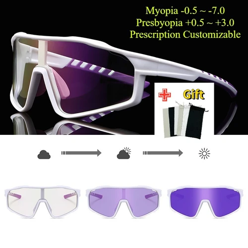 Gafas de sol deportivas graduadas personalizables: gafas de ciclismo polarizadas con lentes fotocromáticos, opciones multicolores para hombres