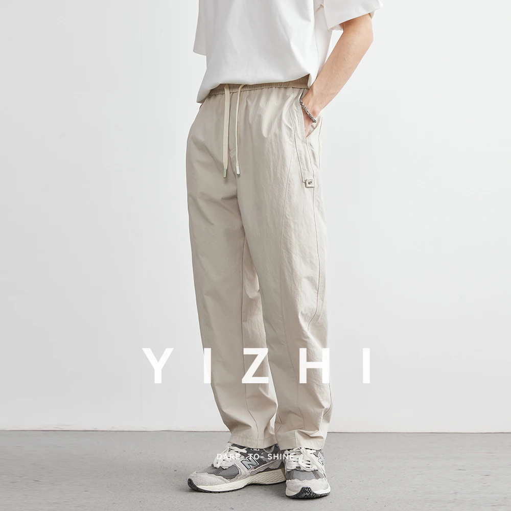 Men's Straight Casual Pants Summer New Style Drawstring Lightweight Quick-drying Wide Leg Pants Solid Color Fashion Trousers