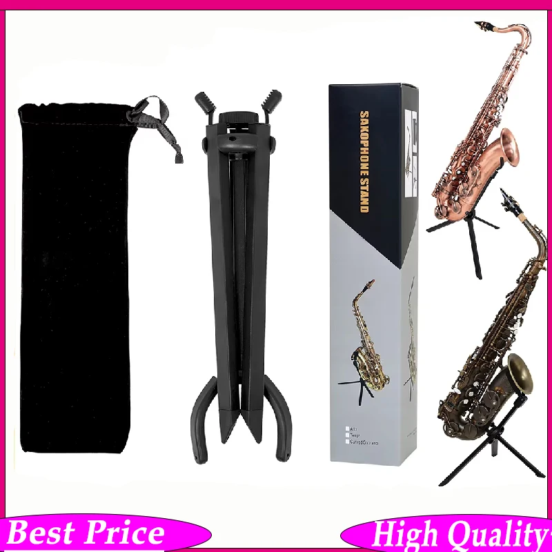 

Складная алюминиевая подставка для тенорового/альтового саксофона SLADE с силиконовым чехлом для предотвращения скольжения, для выступлений, запчасти для деревянных духовых инструментов