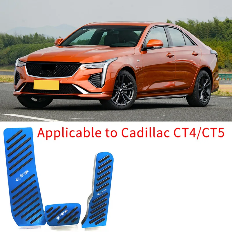 For Cadillac CT4/CT5 accelerator pedals, CT4 interior modifications, foot pedals, non drilling modification products