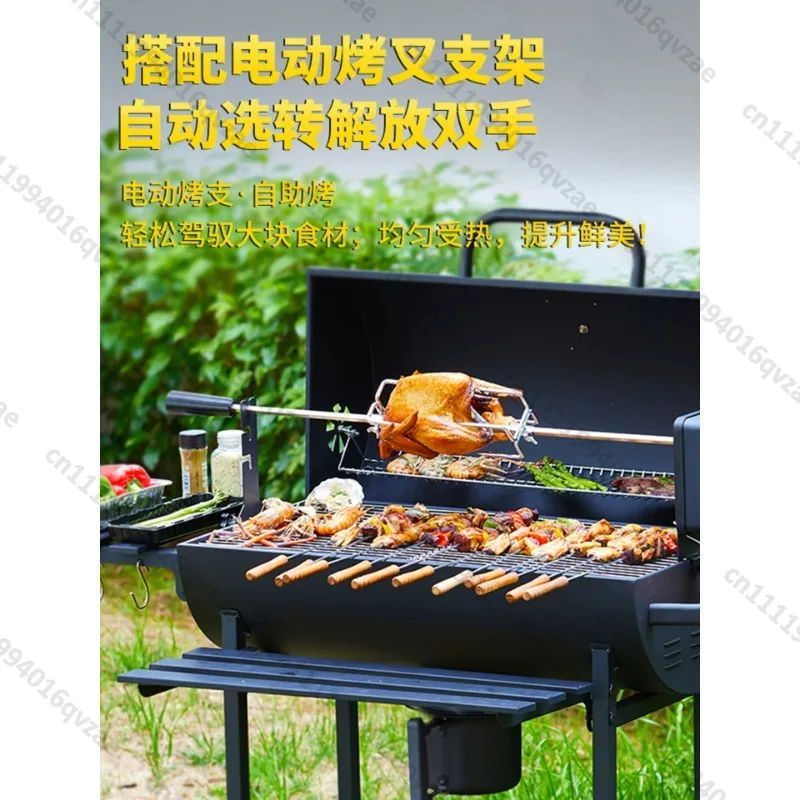 

Outdoor Large Barbecue Grill Villa Courtyard Charcoal Stew Oven