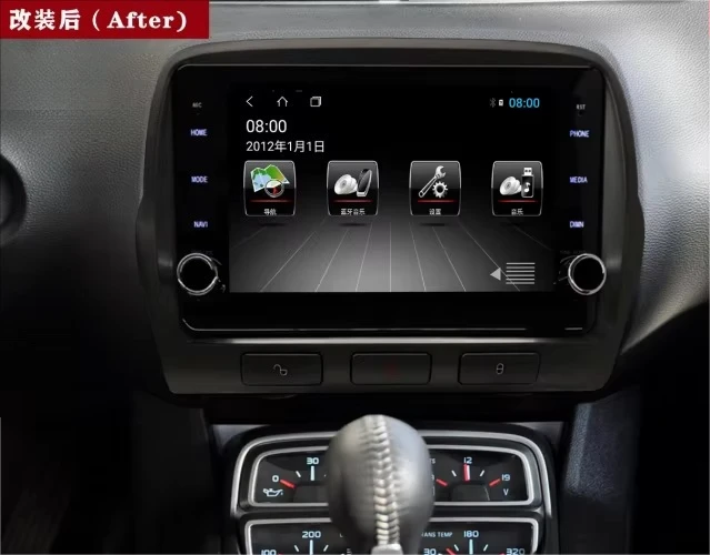 Camaro 2010-2015 8 Inch  Navigation Car Stereo CarPlay Built-in Microphone Hands-Free | Multimedia Video Player