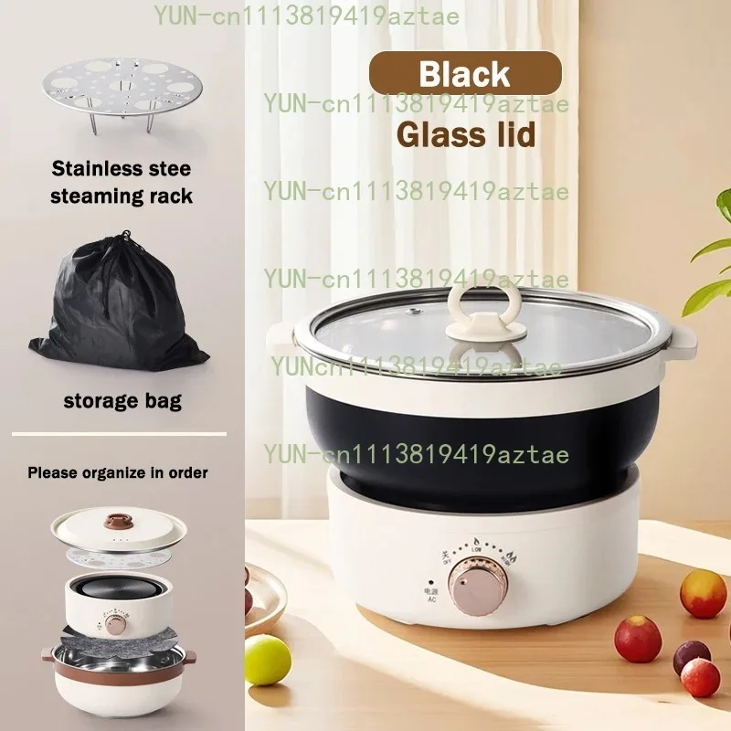 700W Foldable Travel Electric Cooker 2.5L Multicooker Split Hot Pot 304 Stainless Steel Electric Skillet