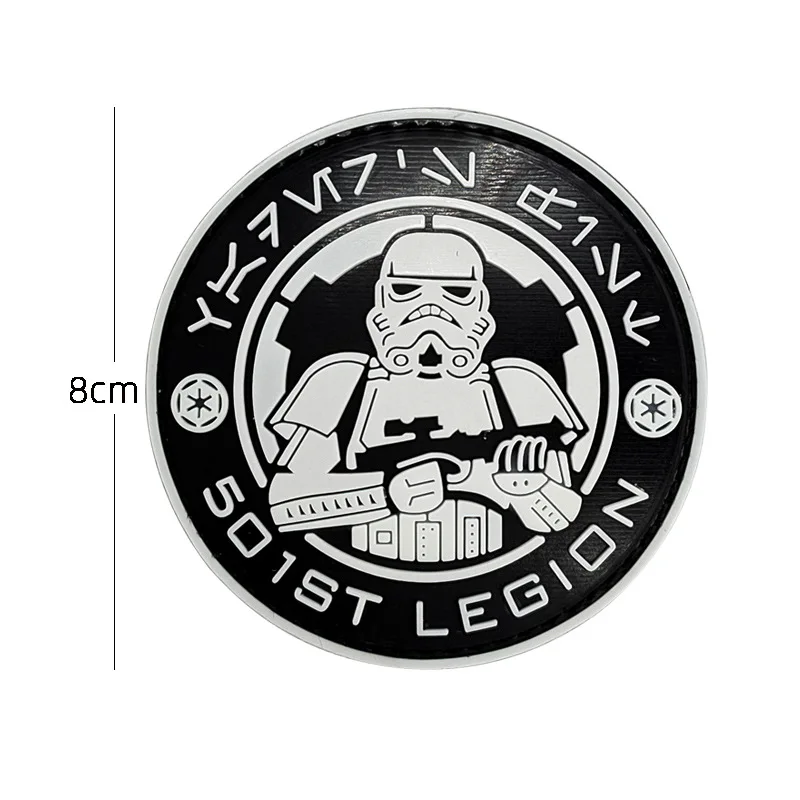 Star Wars, pvc soft rubber badge, Star Guard Imperial Soldier, Glue Velcro patch, anime accessories