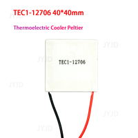 TEC1-12706 12706 TEC Thermoelectric Cooler Peltier 12V New Of Semiconductor Refrigeration TEC112706 Heatsink Plate Module