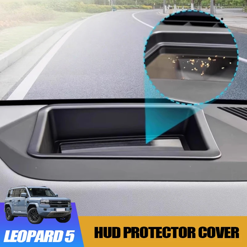 

Защитный чехол HUD для BYD Leopard 5, защитная рамка для дисплея, защитная рамка для инструмента, защитный чехол HUD, аксессуары для интерьера