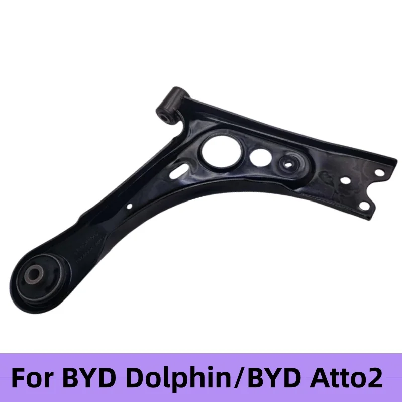 braccio-di-controllo-inferiore-anteriore-per-byd-dolphin-byd-atto2-ricambi-auto