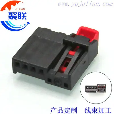 Auto 4pin plug 3G0972704 unsealed harness cable harness connector 3G0 972 704 with terminals