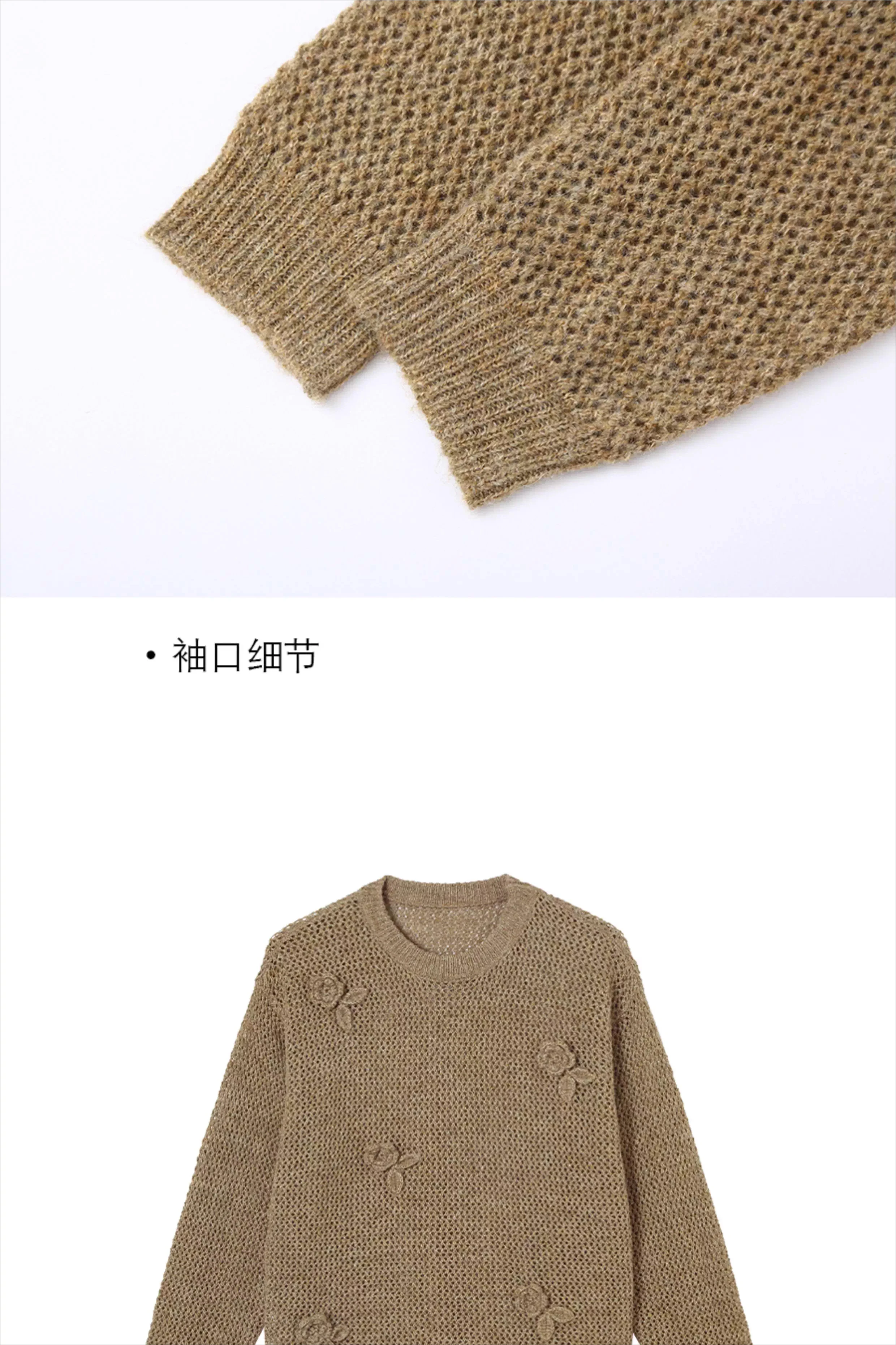 2025 Men and Women Autumn New Long Sleeve Loose Comfort Sweaters Fashion Retro Pullovers Solid Color 3D Crochet Knitted Sweaters